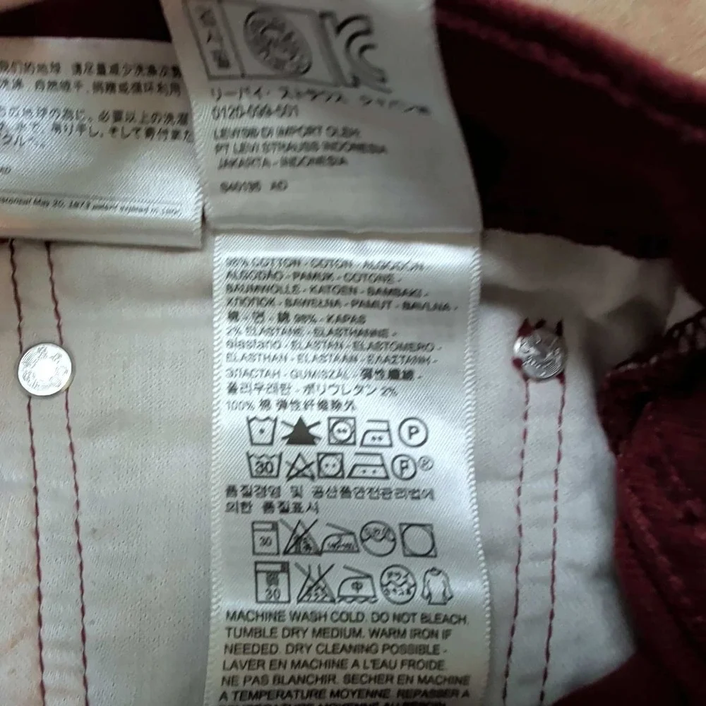 Levi's 511 Denim Shorts Mens 33 Burgundy Red Slim Fit Raw Hem